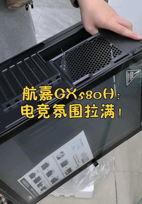 硬件选购建议