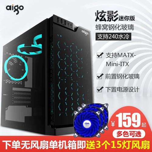 Gaming PC build with water cooling