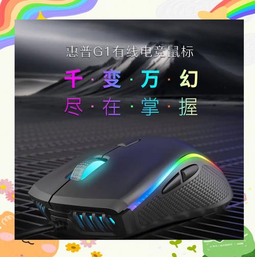 GAMEMAX G511购买场景