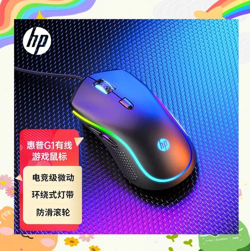 白色机箱散热系统