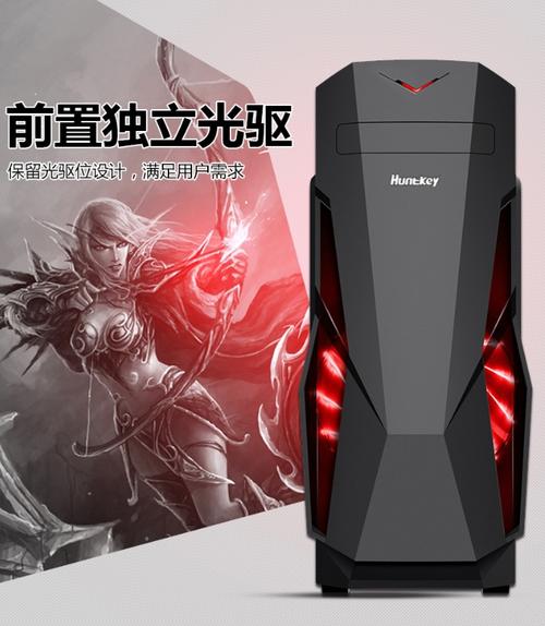 机箱性能展示