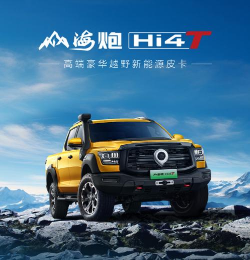 硬件散热示意