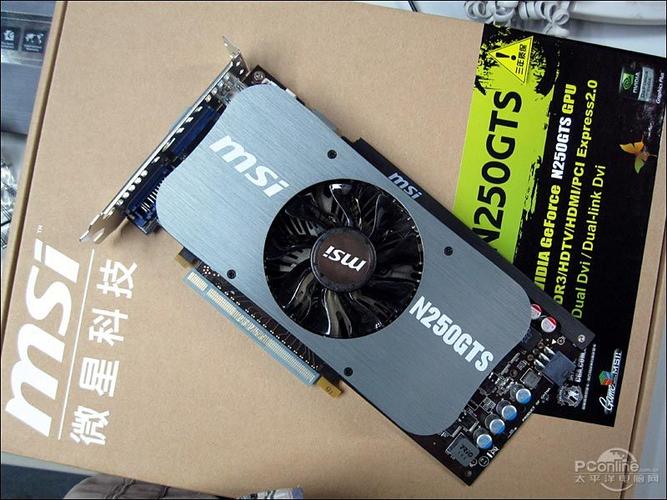 显卡选购指南