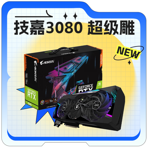 显卡内部电路板和显存