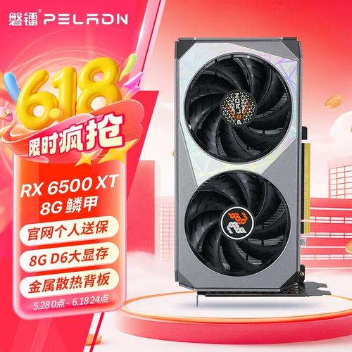 显卡游戏性能测试场景