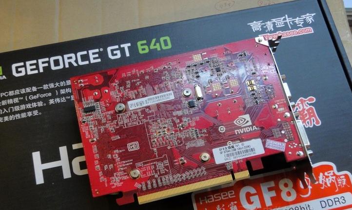 小影霸GF8女娲版深度评测：经典GT640入门卡的复古新生