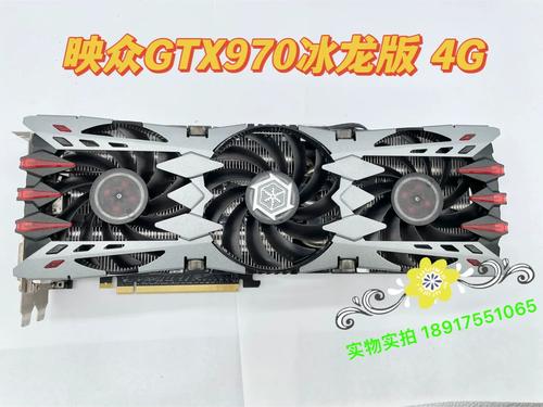 GTX系列显卡游戏画面