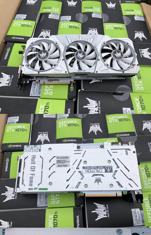 硬件功耗与温度监控
