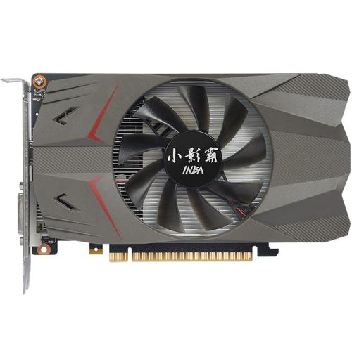GTX 1650 显卡核心规格细节