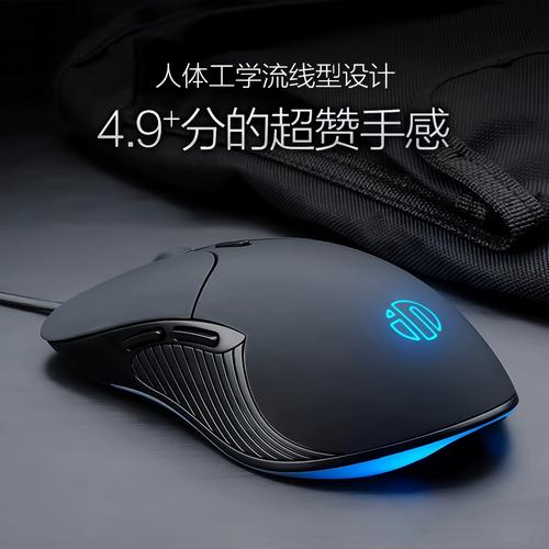 鼠标规格参数