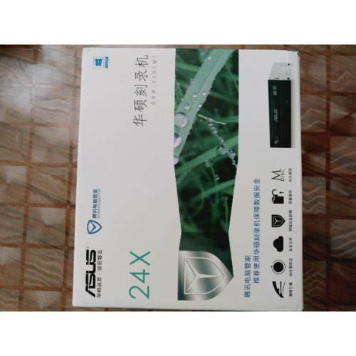 刻录速度测试