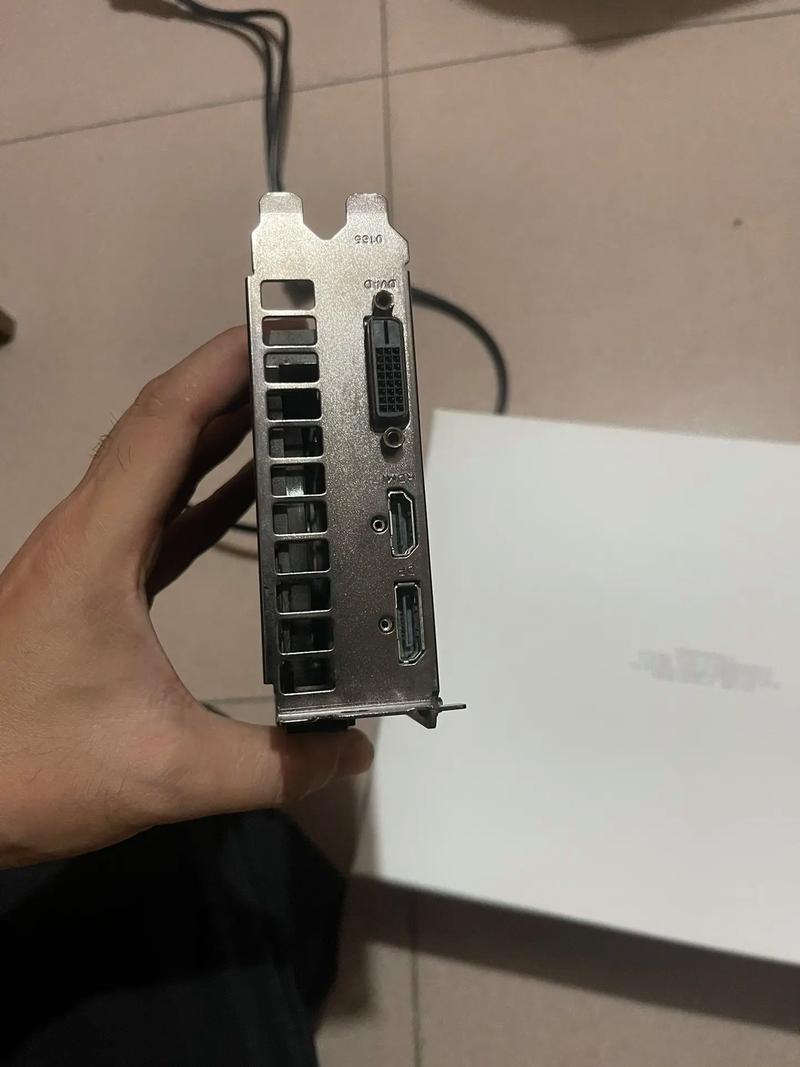 Computer hardware components