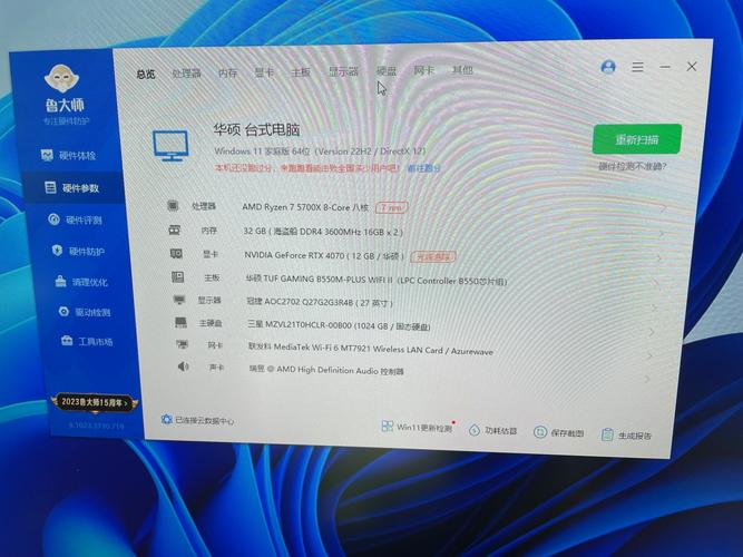 4K分辨率图标