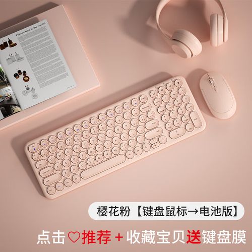 选购建议示意图