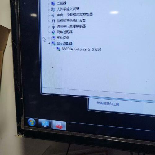 电脑组装购买显卡建议