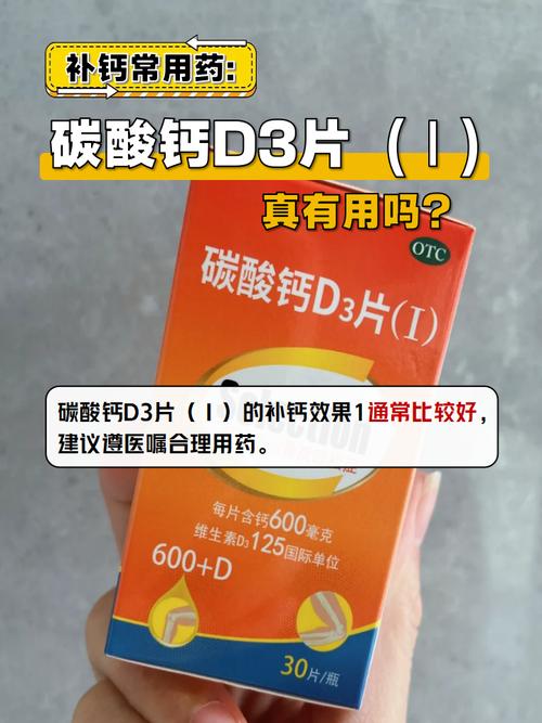 铝一佰D3内部散热组件
