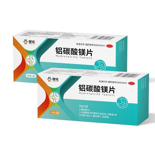 铝一佰D3机箱散热通风效果