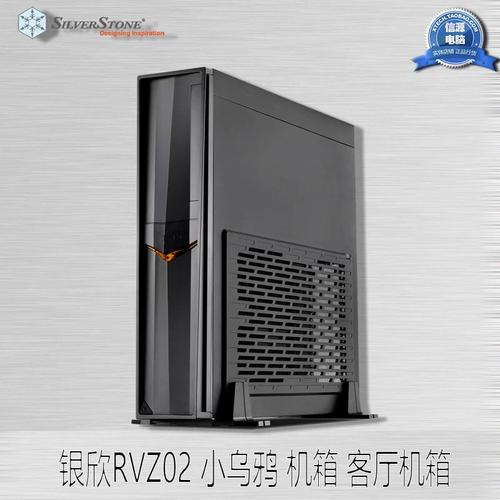银欣小乌鸦2 RVZ02B 外观展示