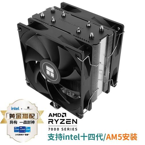 CPU散热器规格对比