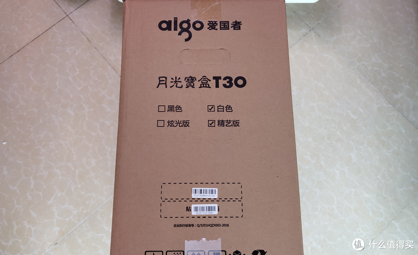机箱风扇散热