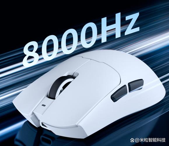鼠标人体工学设计