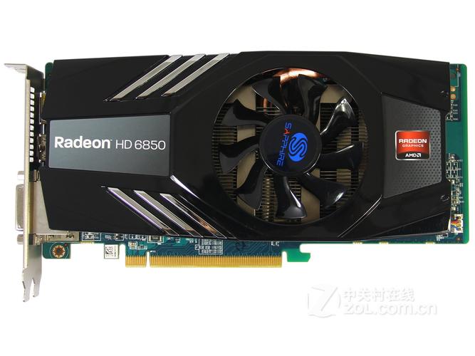 蓝宝石HD6850显卡外观
