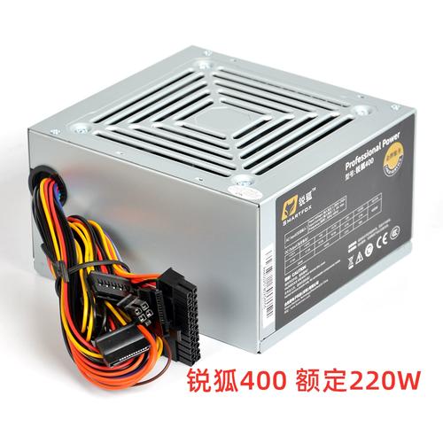 主板安装示意