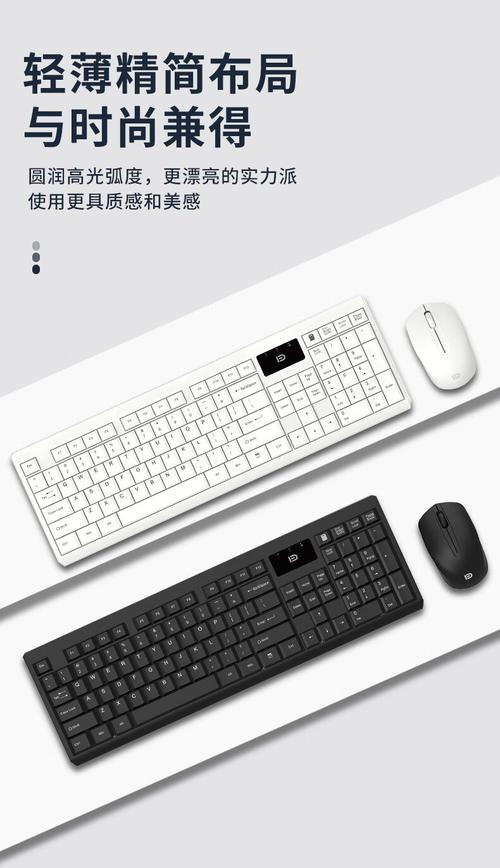选购建议示意图