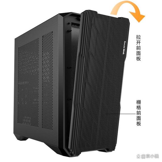 水冷系统安装