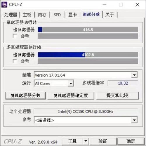 Network card selection advice
