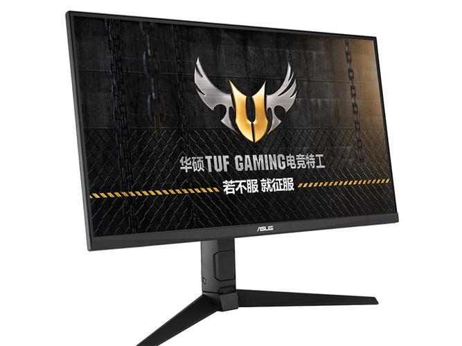 华硕VG279QL1A支架调节