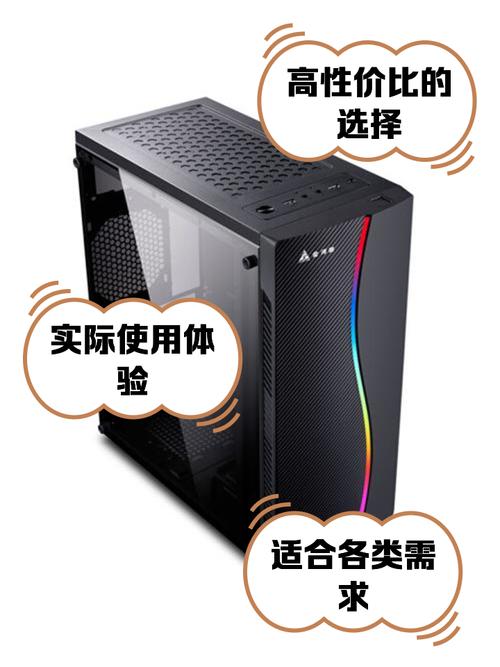 电源散热系统