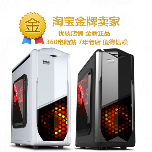 超频三光影传奇机箱外观正面视图