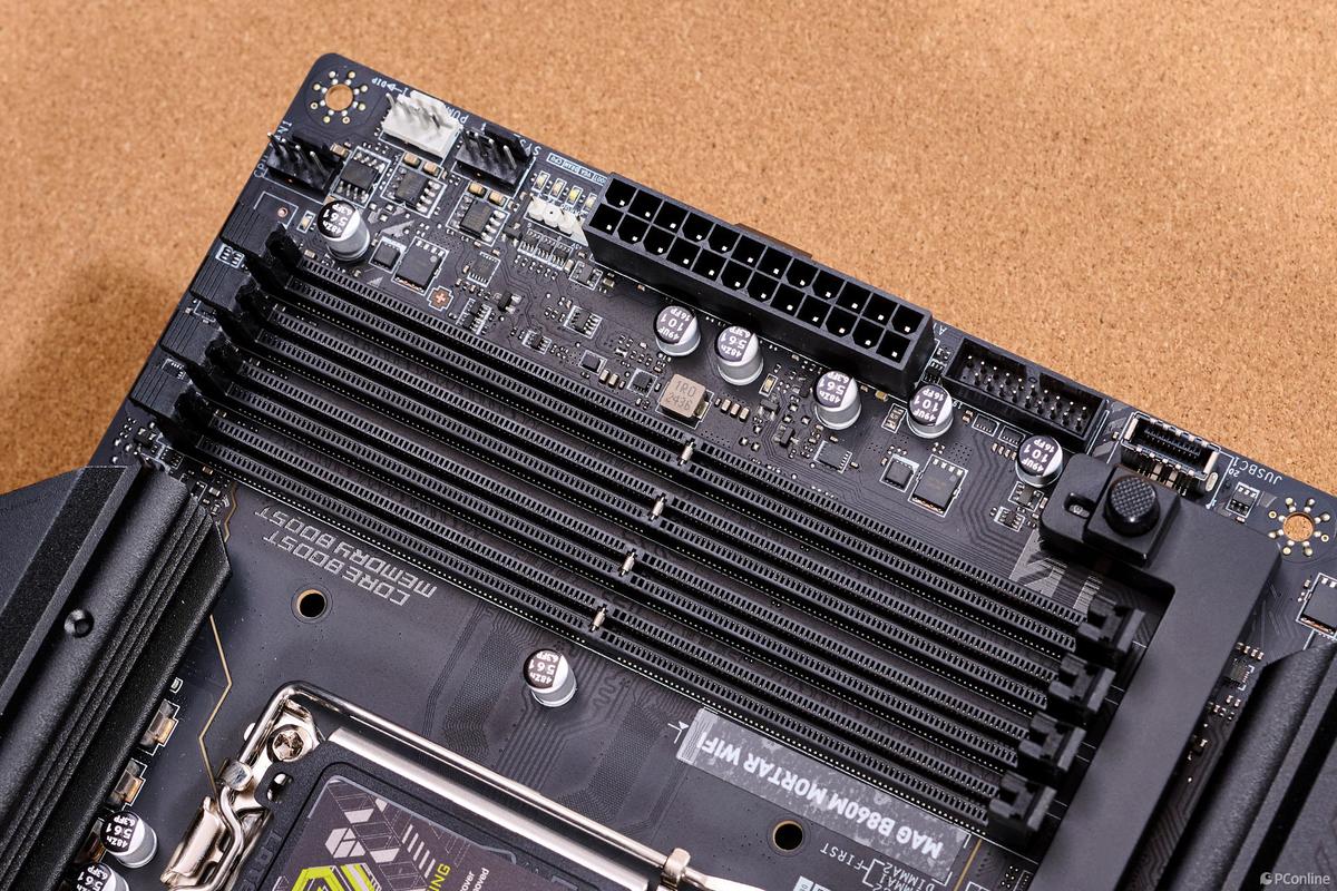 微星MAG B760M MORTAR WIFI DDR4性能测试