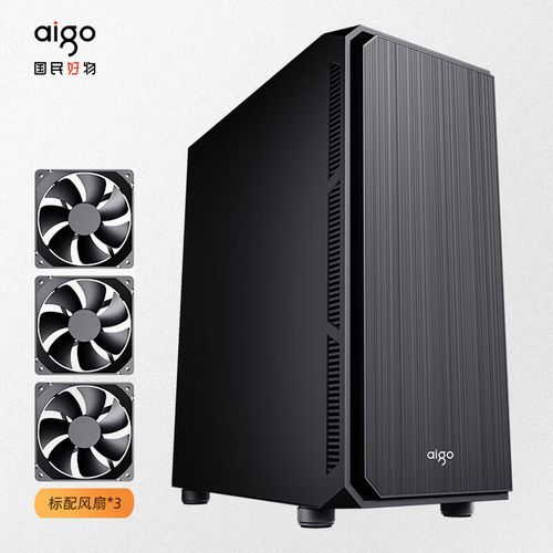 Computer shopping advice