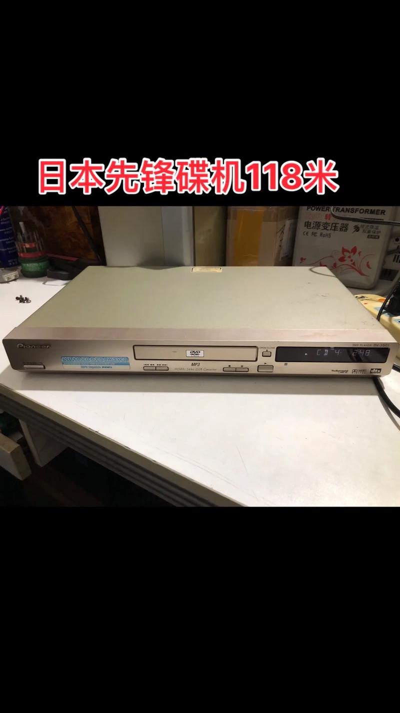 光驱性能测试
