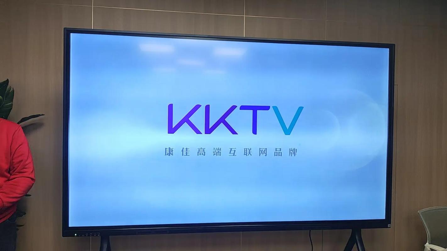 KKTV K24ZH 23.8英寸显示器评测：低价护眼之选，细节仍需打磨