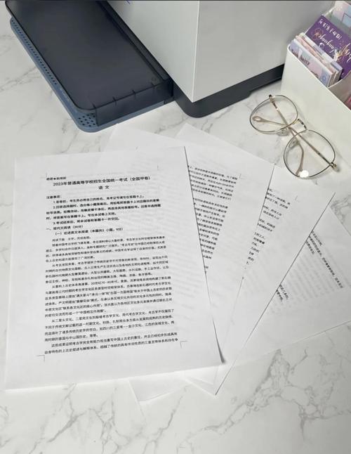 专业设计软件中的色彩表现