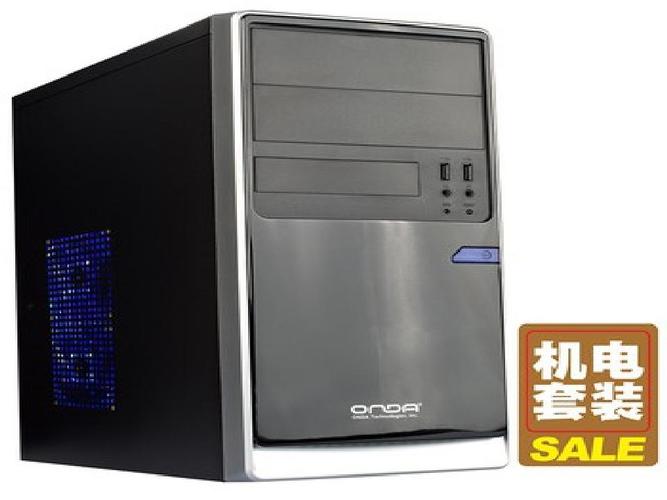 机箱风扇散热