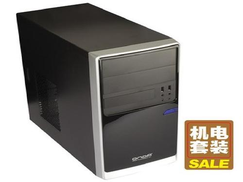 机箱内部散热结构