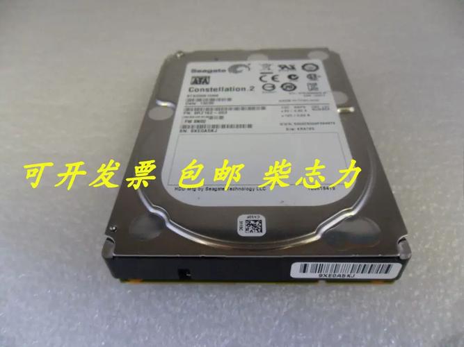中科曙光SATA服务器硬盘评测：稳定可靠的存储基石