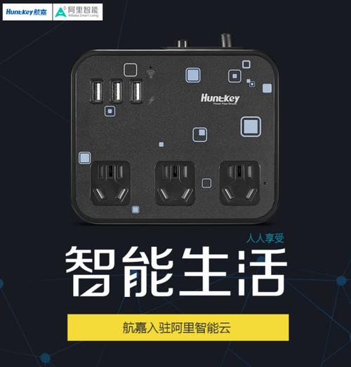 机箱风扇安装