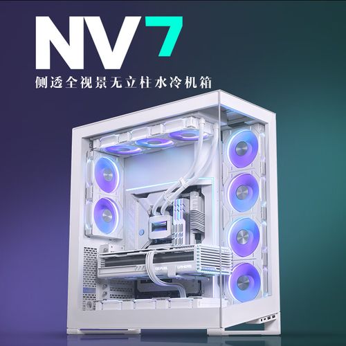 全塔机箱硬件兼容性