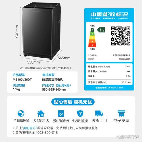 电脑散热风扇