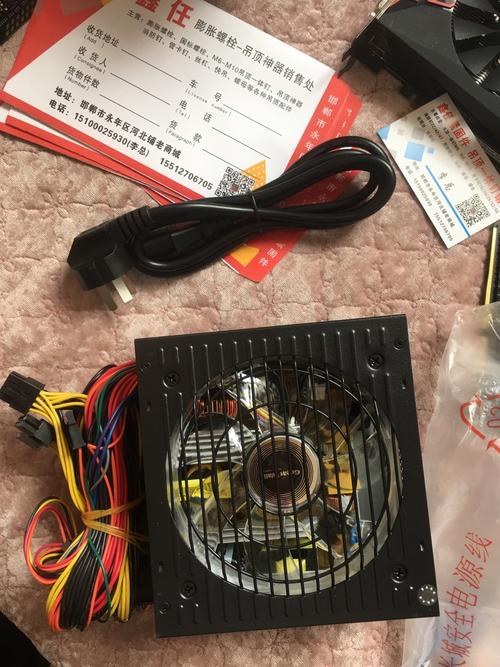 电源性能测试