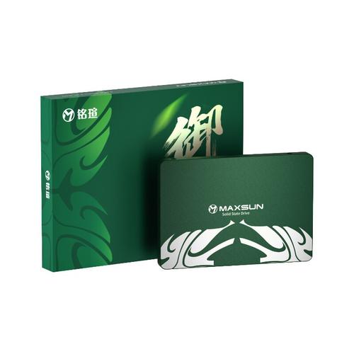 固态硬盘价格对比