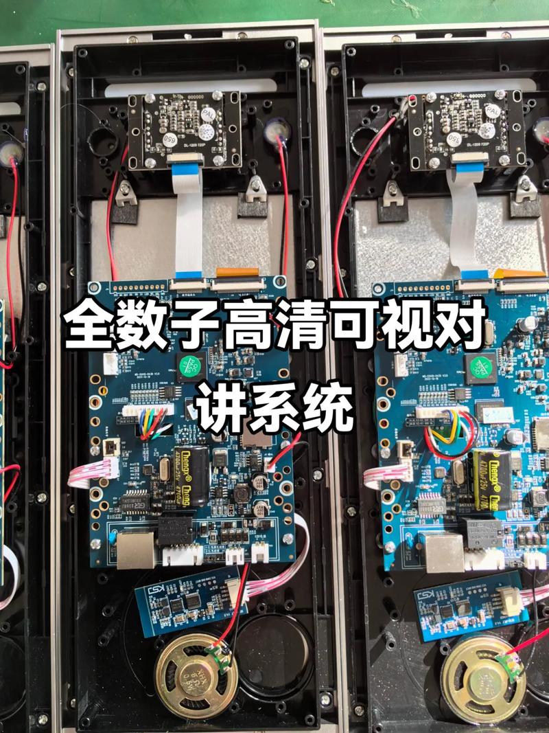电脑散热系统