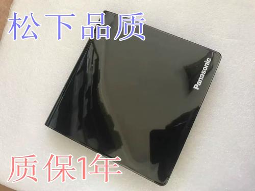 USB 3.0接口