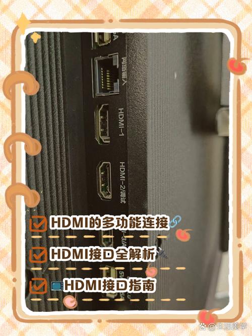 九音九视T710性能测试