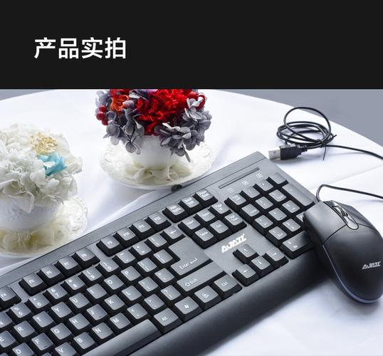 键盘背面散热孔